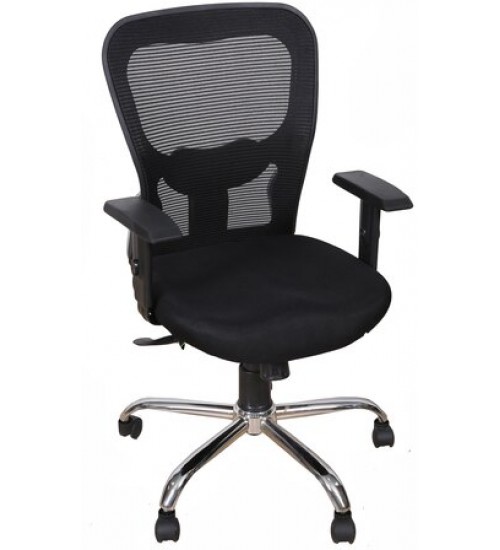 Small Back Chair